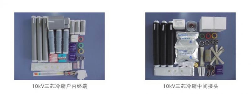 ������|ϵ�y(t��ng)